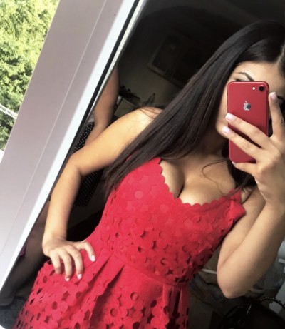 Карина, Г. Ревда