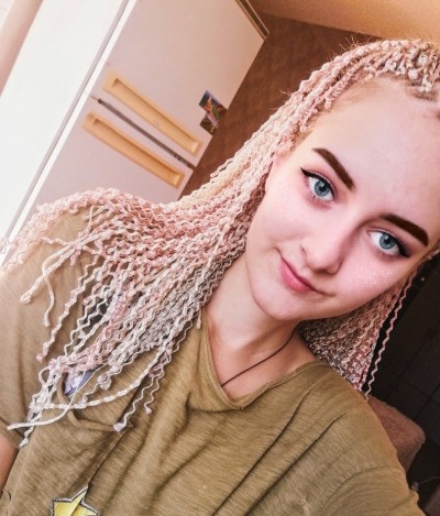 Ольга, Г. Ревда