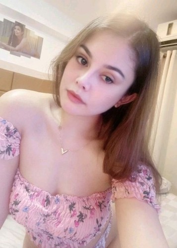 Альбина, Г. Ревда