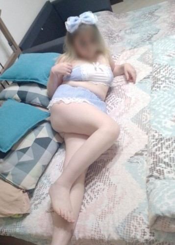 Альбина, Г. Ревда