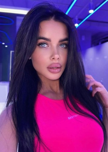 Александра, Г. Ревда