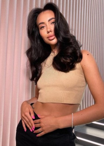 Дана, Г. Ревда