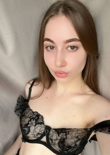 Джована, Г. Ревда