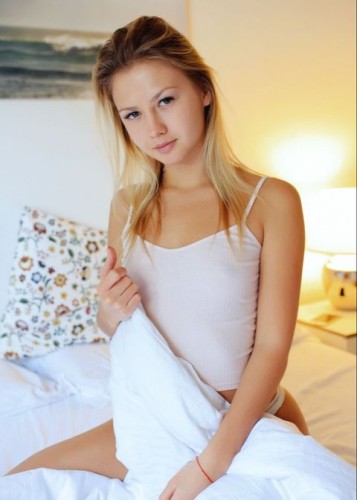 Ирина, Г. Ревда