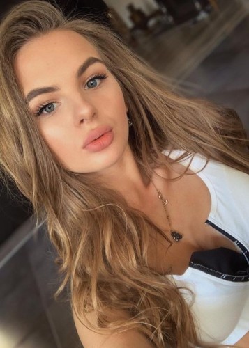 Полина, Г. Ревда