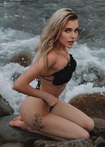 Руслана, Г. Ревда