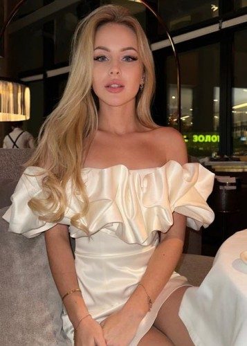 Ульяна, Г. Ревда