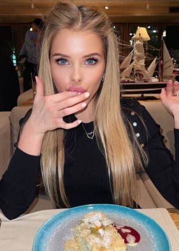 Нелли, Г. Ревда